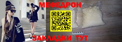 ГАЛЛЮЦИНОГЕННЫЕ ГРИБЫ Среднеуральск