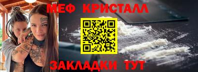 ГАЛЛЮЦИНОГЕННЫЕ ГРИБЫ Среднеуральск