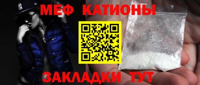 метадон Старая Купавна