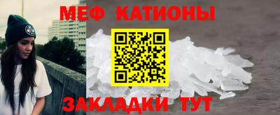 метадон Старая Купавна