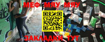 бутик Ставрополь