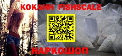 ГАЛЛЮЦИНОГЕННЫЕ ГРИБЫ Среднеуральск