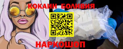ГАЛЛЮЦИНОГЕННЫЕ ГРИБЫ Среднеуральск