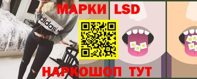ГАЛЛЮЦИНОГЕННЫЕ ГРИБЫ Среднеуральск