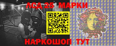 крисы Тара
