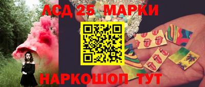 ГАЛЛЮЦИНОГЕННЫЕ ГРИБЫ Среднеуральск
