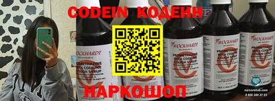 ГАЛЛЮЦИНОГЕННЫЕ ГРИБЫ Среднеуральск