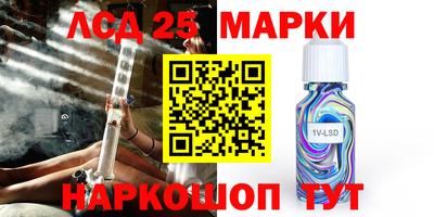 ГАЛЛЮЦИНОГЕННЫЕ ГРИБЫ Среднеуральск