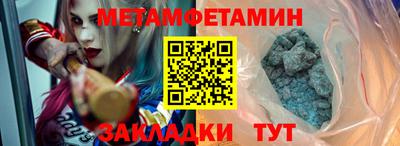 крисы Тара
