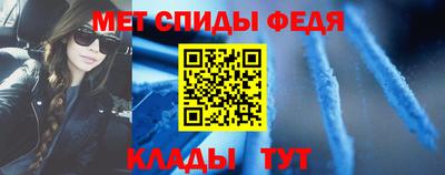 метадон Старая Купавна
