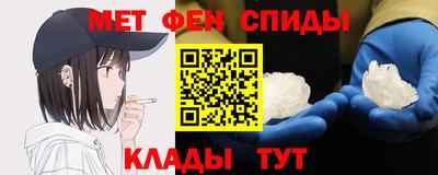 ALPHA PVP Тверь