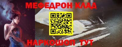 метадон Старая Купавна