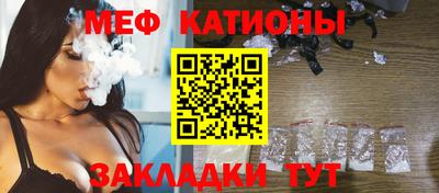 метадон Старая Купавна