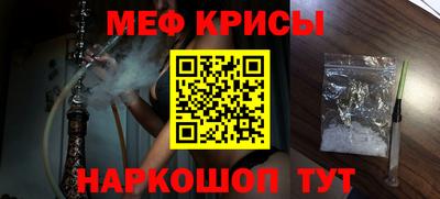 ГАЛЛЮЦИНОГЕННЫЕ ГРИБЫ Среднеуральск
