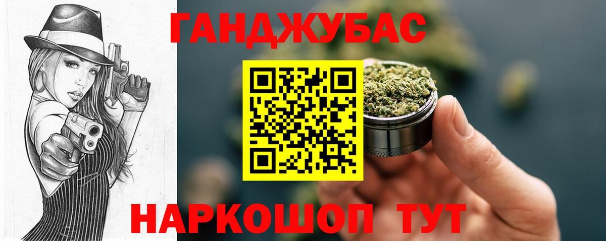 Октябрьский  Конопля конопля  Марихуана OG Kush  МАРИХУАНА OG Kush  Вход с VPN 